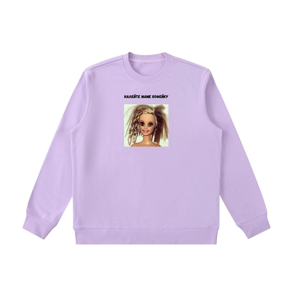 Налейте Маме Кофейку | Funny Mom Quote Crewneck | Cozy Cotton Blend Pullover | Casual Everyday Sweatshirt | Russian Humor Sweatshirt