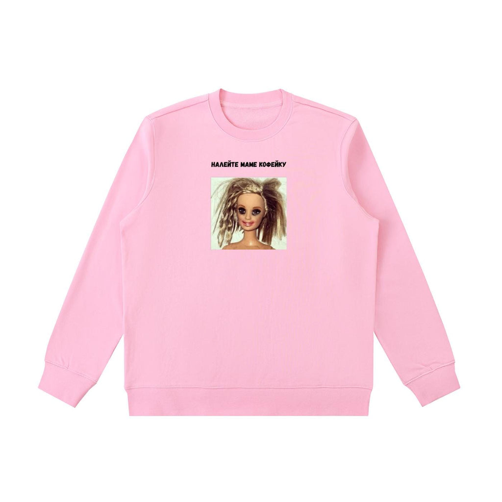 Налейте Маме Кофейку | Funny Mom Quote Crewneck | Cozy Cotton Blend Pullover | Casual Everyday Sweatshirt | Russian Humor Sweatshirt