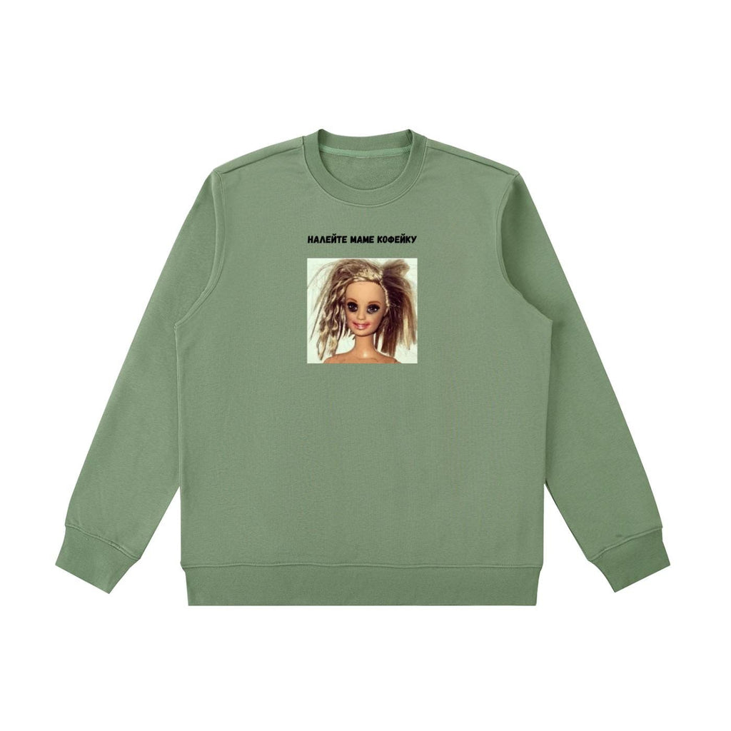 Налейте Маме Кофейку | Funny Mom Quote Crewneck | Cozy Cotton Blend Pullover | Casual Everyday Sweatshirt | Russian Humor Sweatshirt