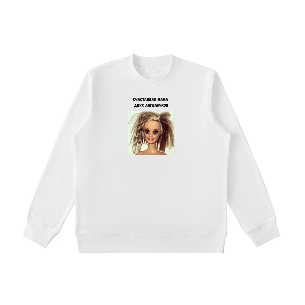 Счастливая Мама Двух Ангелочков | Mom Life Crewneck Pullover | Funny Russian Mom Quote Shirt | Cozy Oversized Sweatshirt | Gift for Mothers