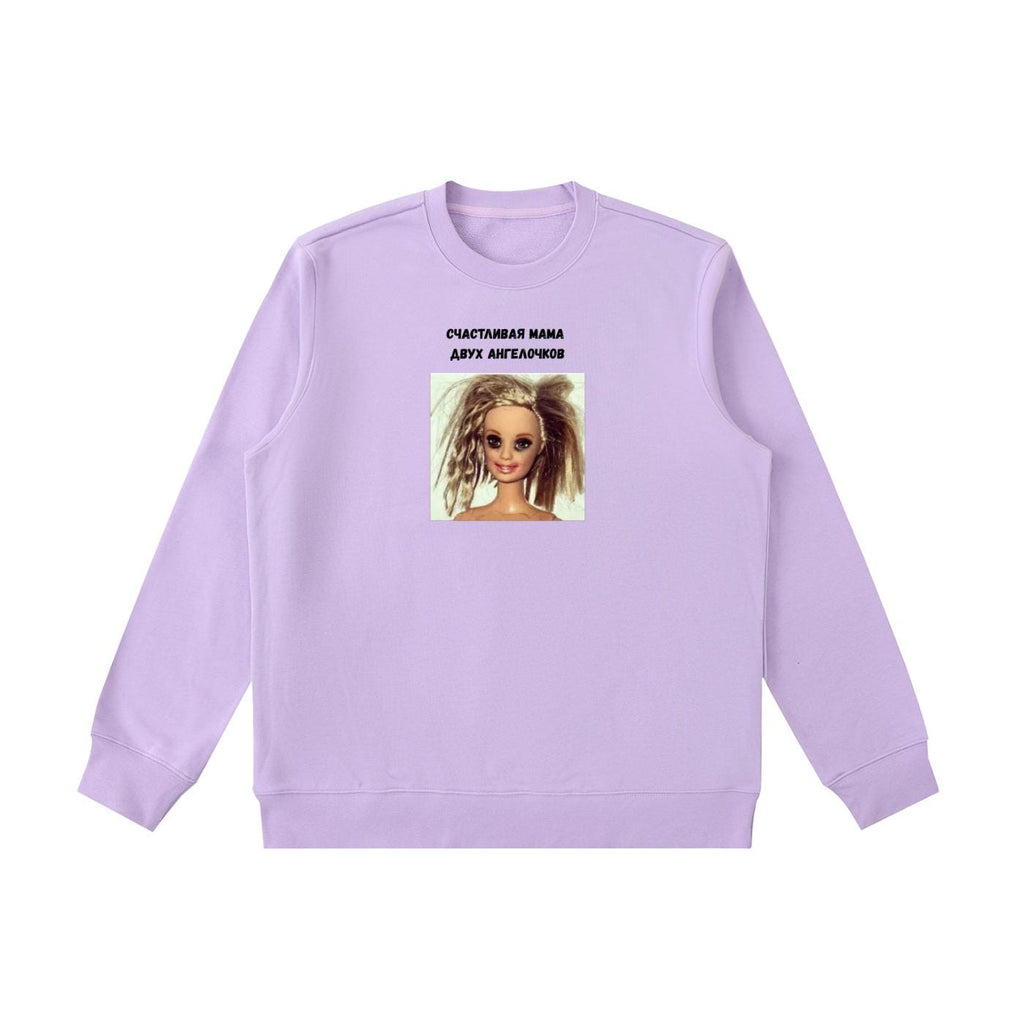 Счастливая Мама Двух Ангелочков | Mom Life Crewneck Pullover | Funny Russian Mom Quote Shirt | Cozy Oversized Sweatshirt | Gift for Mothers