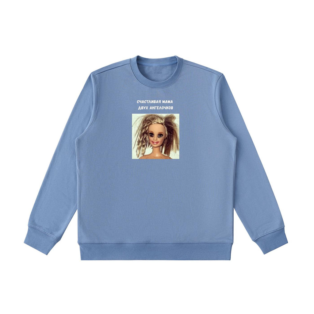 Счастливая Мама Двух Ангелочков | Funny Mom Crewneck Pullover | Cozy Cotton Sweater | Gift for Mom of Two Kids | Minimalist Mom Shirt