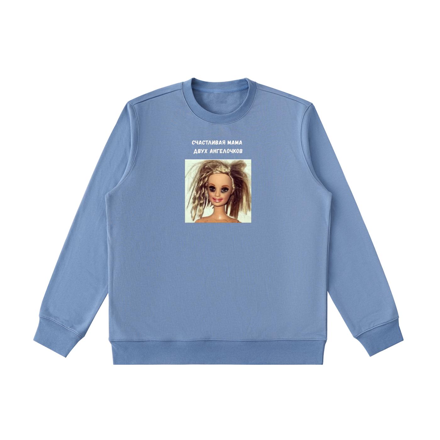 Счастливая Мама Двух Ангелочков | Funny Mom Crewneck Pullover | Cozy Cotton Sweater | Gift for Mom of Two Kids | Minimalist Mom Shirt