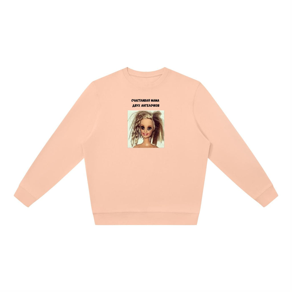 Счастливая Мама Двух Ангелочков Sweatshirt | Oversized Crewneck Pullover | Russian Mom Shirt | Cozy Women’s Sweatshirt | Casual Wear