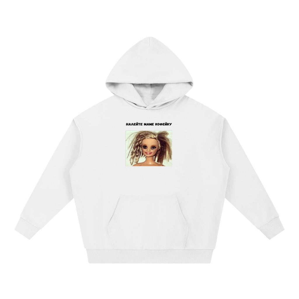 Налейте Маме Кофейку | Funny Mom Coffee Hoodie | Cotton Blend Pullover | Mom Life Hoodie | Casual Streetwear