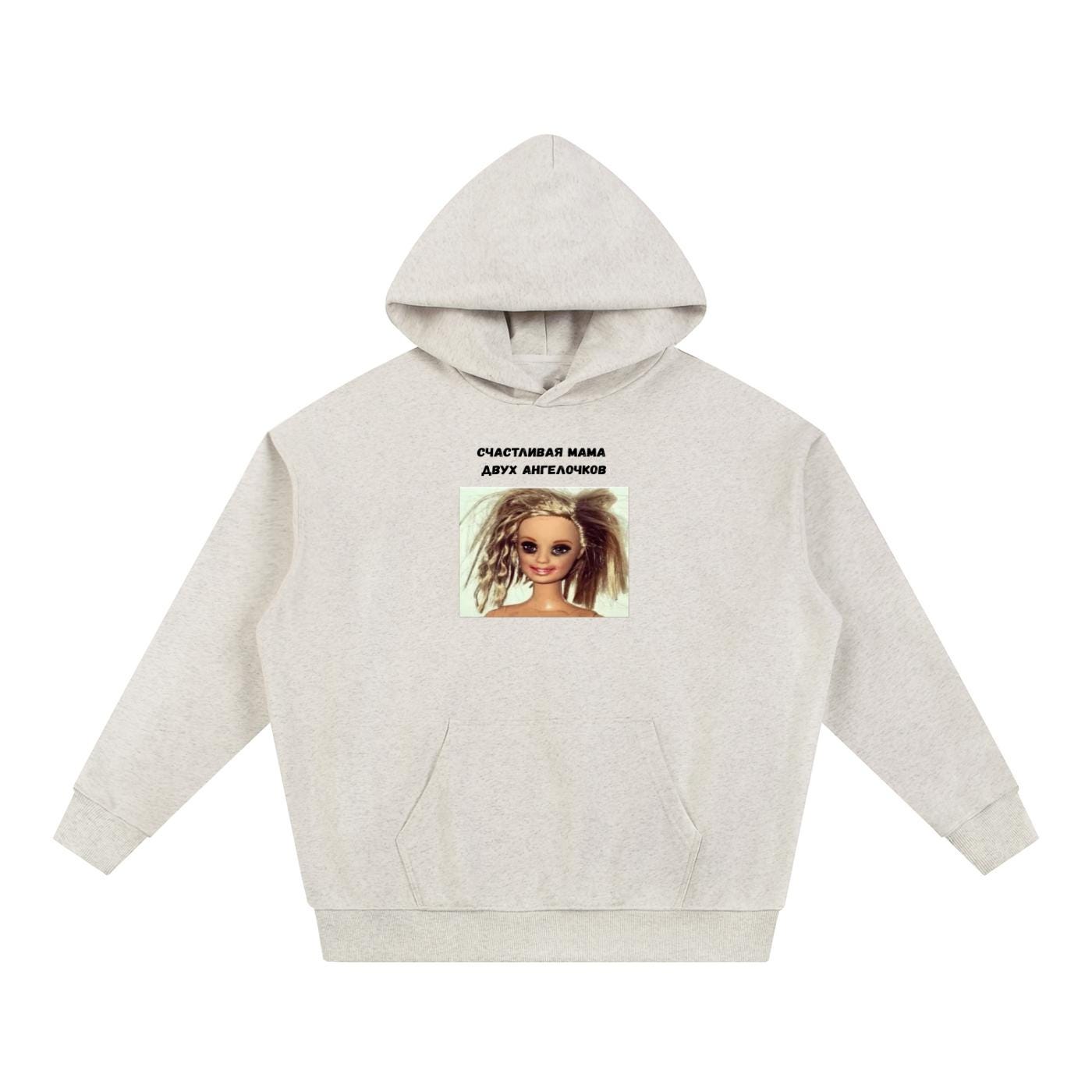Счастливая Мама Двух Ангелочков | Cotton Blend Pullover Hoodie | Funny Mom Life Hoodie | Cozy Casual Streetwear | Gift for Moms