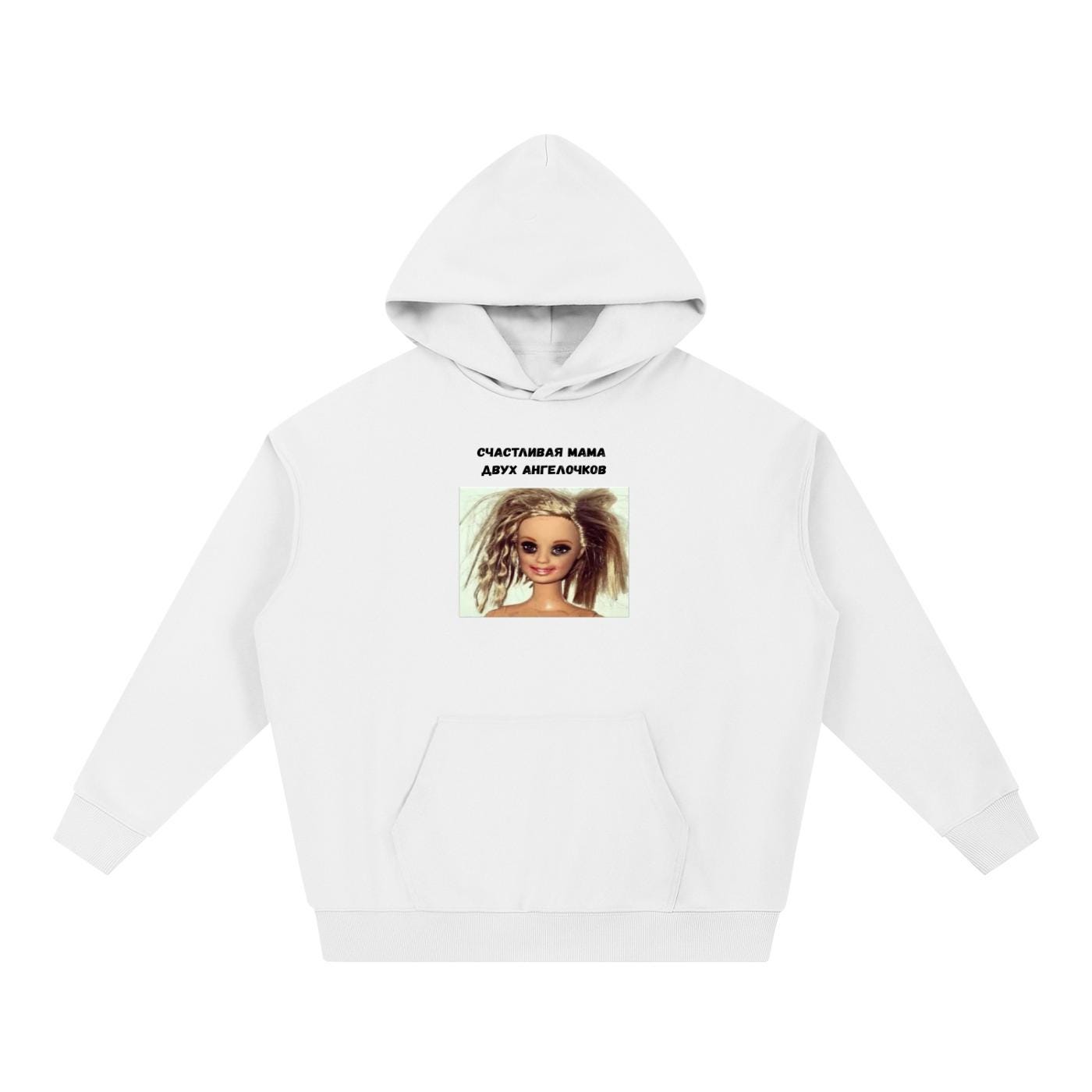 Счастливая Мама Двух Ангелочков | Cotton Blend Pullover Hoodie | Funny Mom Life Hoodie | Cozy Casual Streetwear | Gift for Moms