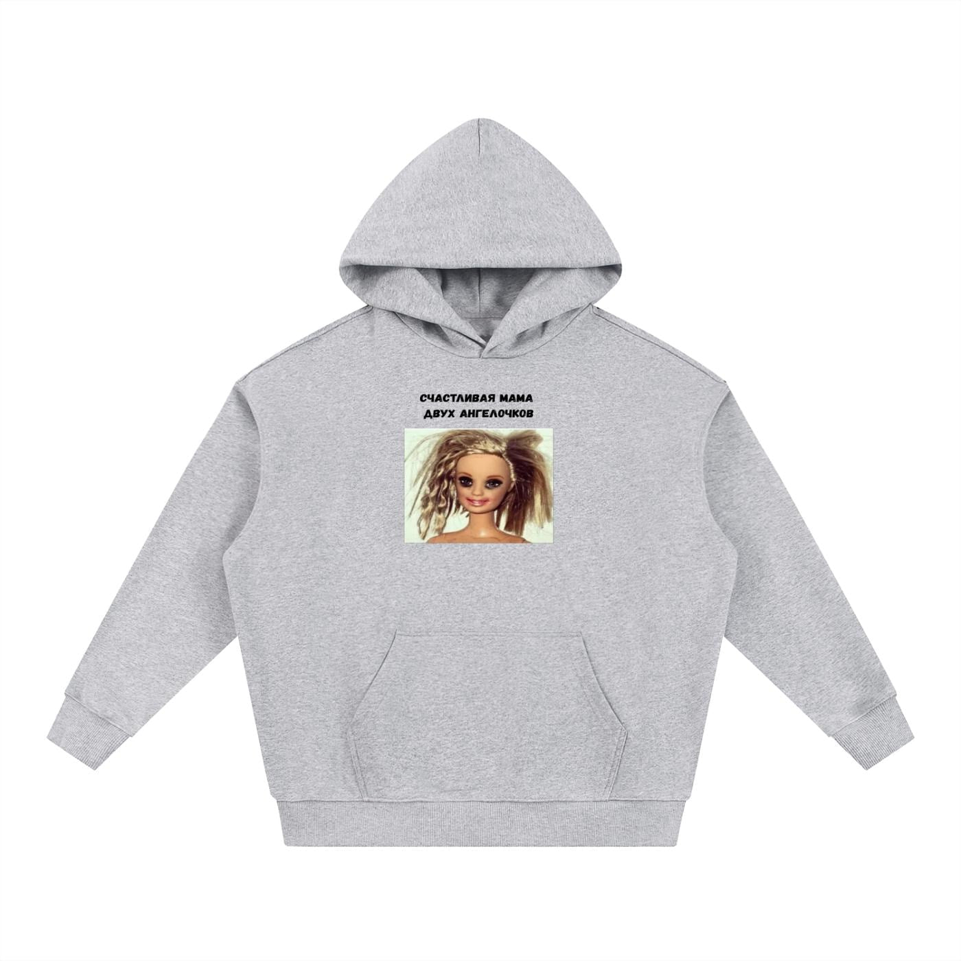 Счастливая Мама Двух Ангелочков | Cotton Blend Pullover Hoodie | Funny Mom Life Hoodie | Cozy Casual Streetwear | Gift for Moms
