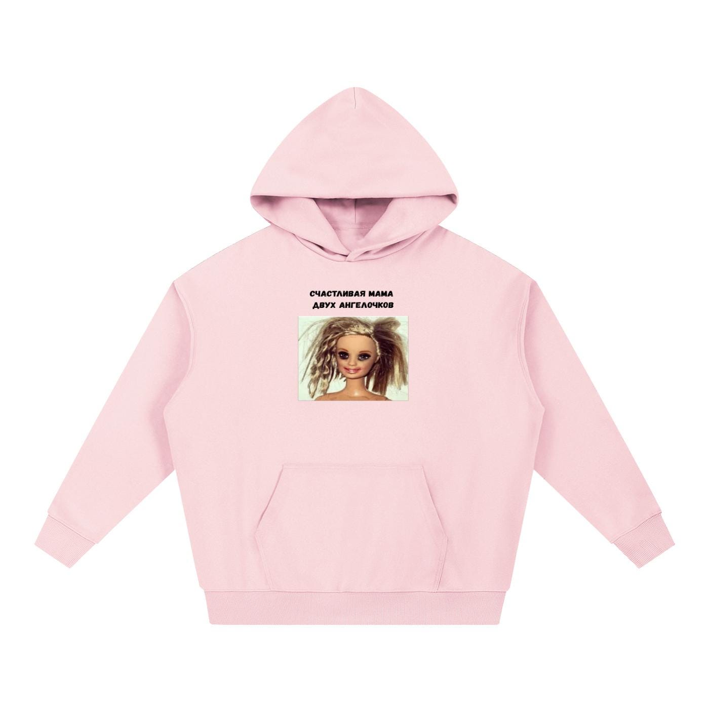 Счастливая Мама Двух Ангелочков | Cotton Blend Pullover Hoodie | Funny Mom Life Hoodie | Cozy Casual Streetwear | Gift for Moms