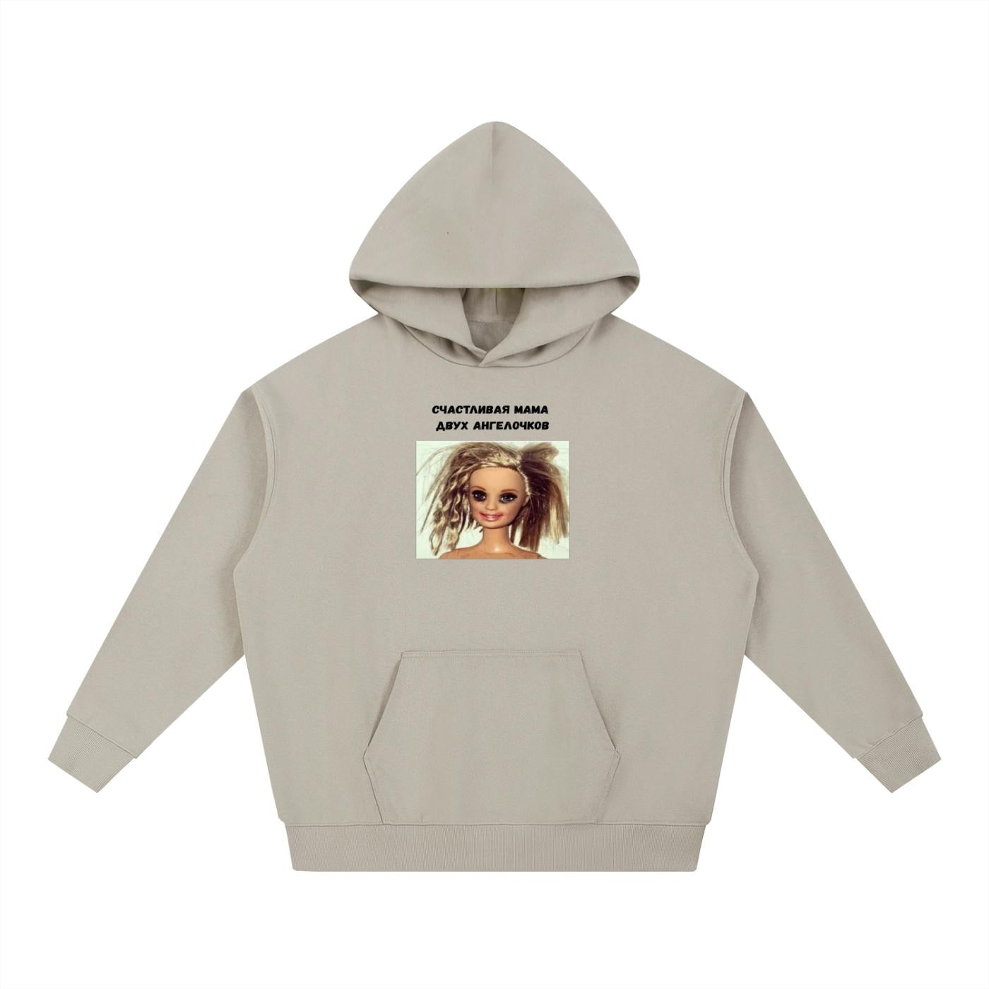 Счастливая Мама Двух Ангелочков | Cotton Blend Pullover Hoodie | Funny Mom Life Hoodie | Cozy Casual Streetwear | Gift for Moms