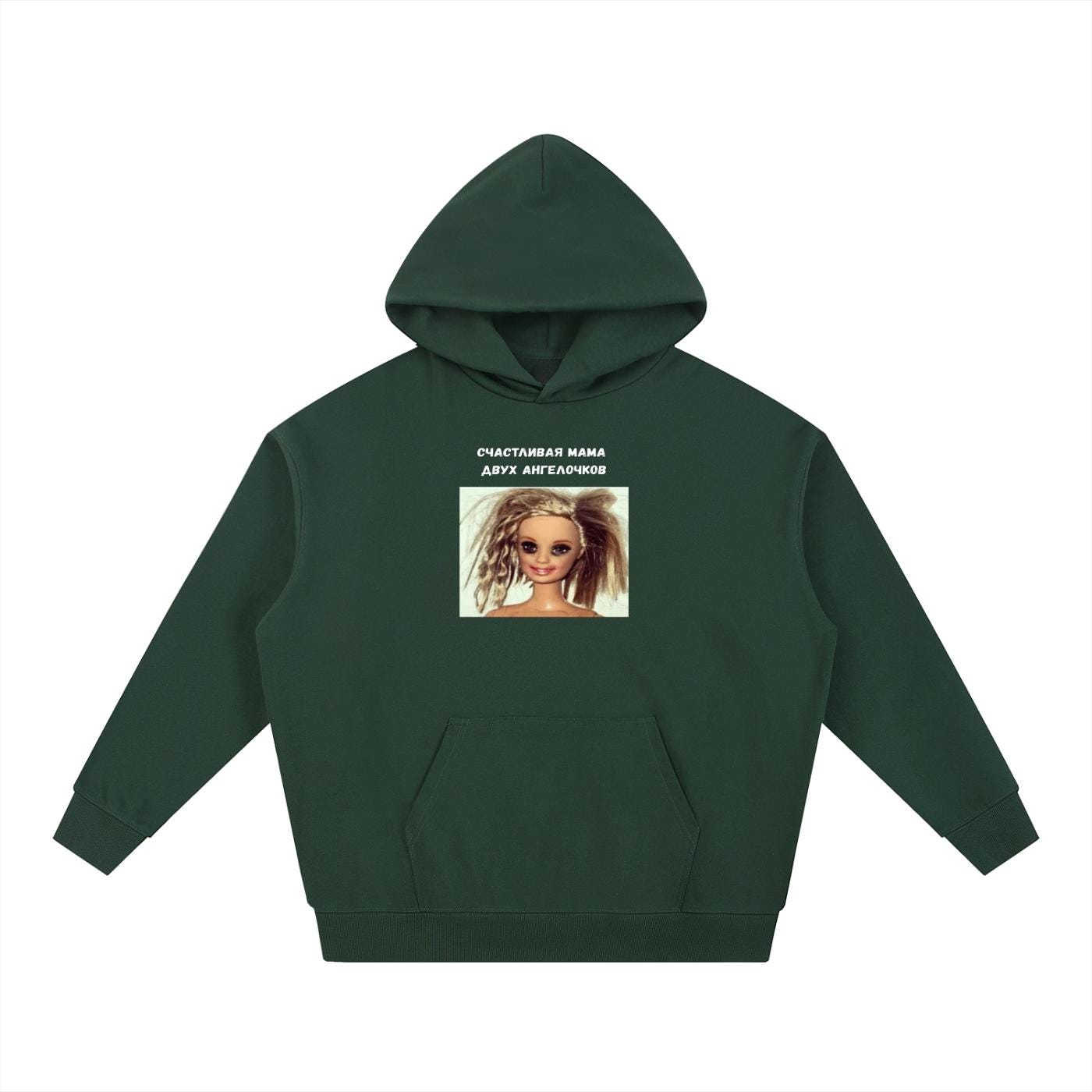 Счастливая Мама Двух Ангелочков | Heavyweight Hoodie | Cotton Blend Pullover Hoodie | Funny Mom Hoodie | Casual Streetwear for Women