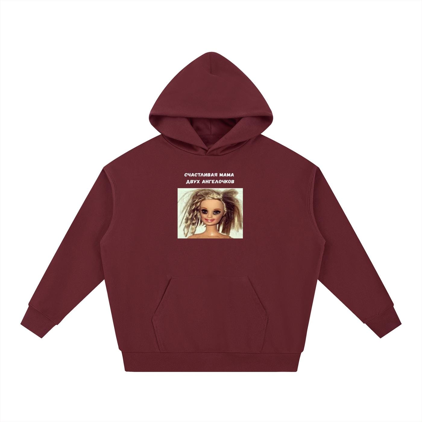 Счастливая Мама Двух Ангелочков | Heavyweight Hoodie | Cotton Blend Pullover Hoodie | Funny Mom Hoodie | Casual Streetwear for Women