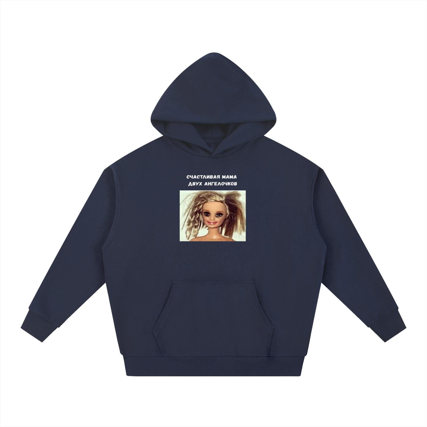 Счастливая Мама Двух Ангелочков | Heavyweight Hoodie | Cotton Blend Pullover Hoodie | Funny Mom Hoodie | Casual Streetwear for Women