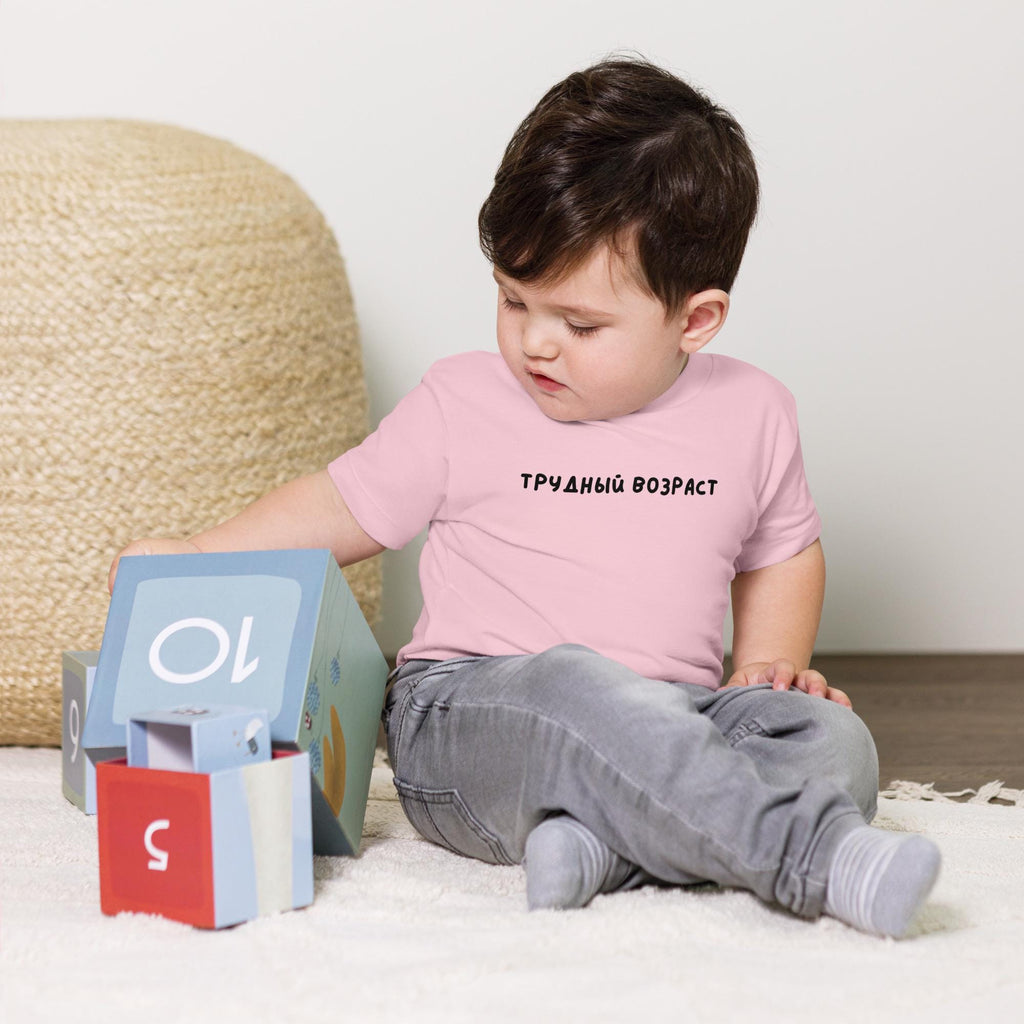 Camiseta de manga corta para niño