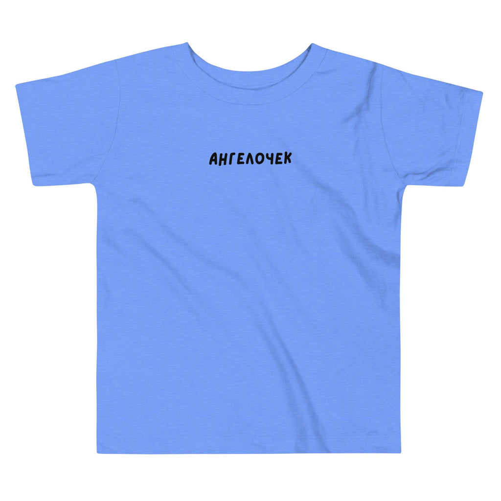 Camiseta de manga corta para niño