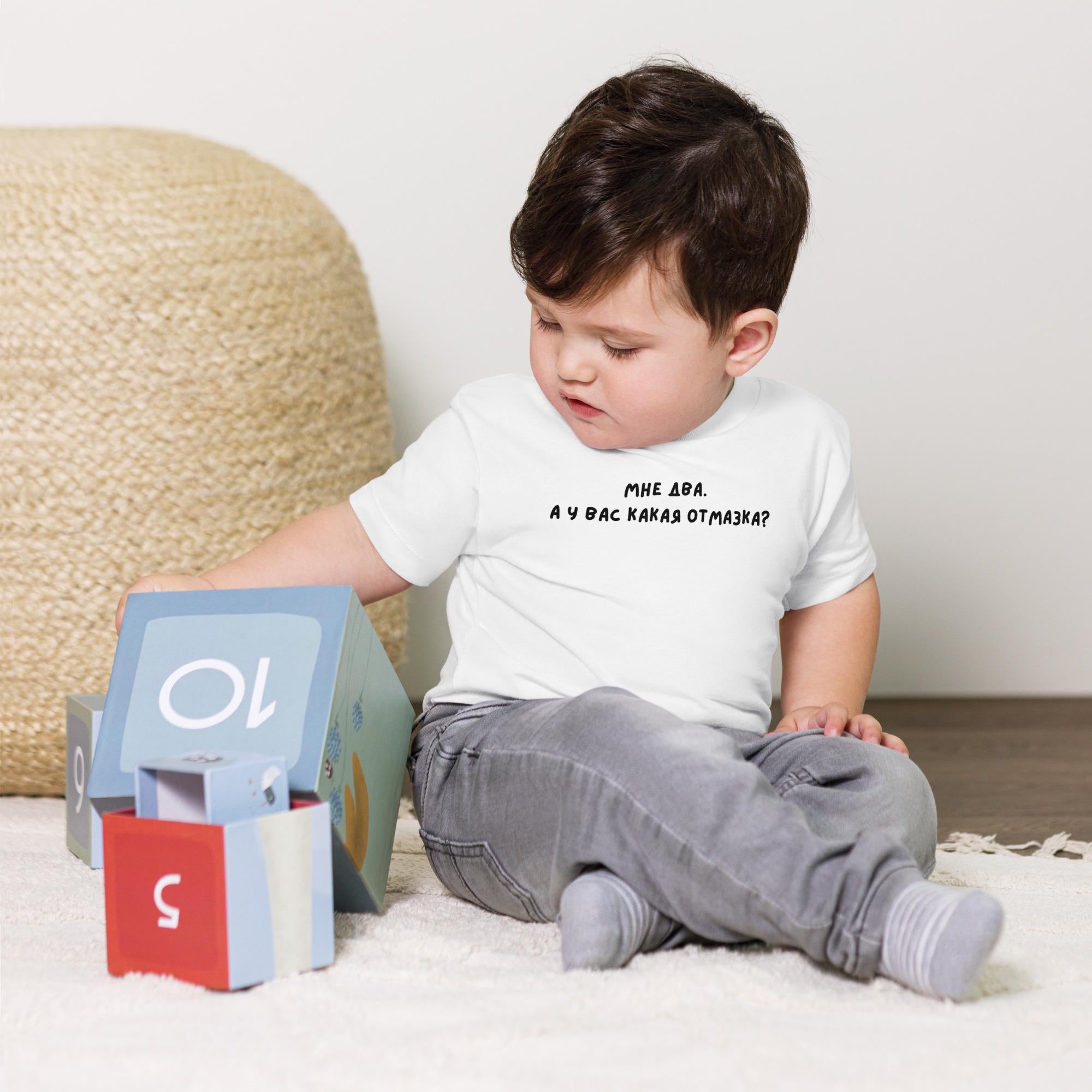 Camiseta de manga corta para niño