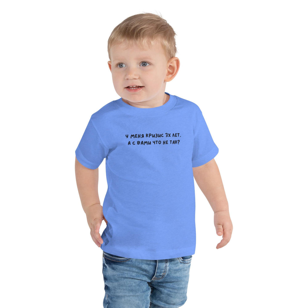 Camiseta de manga corta para niño