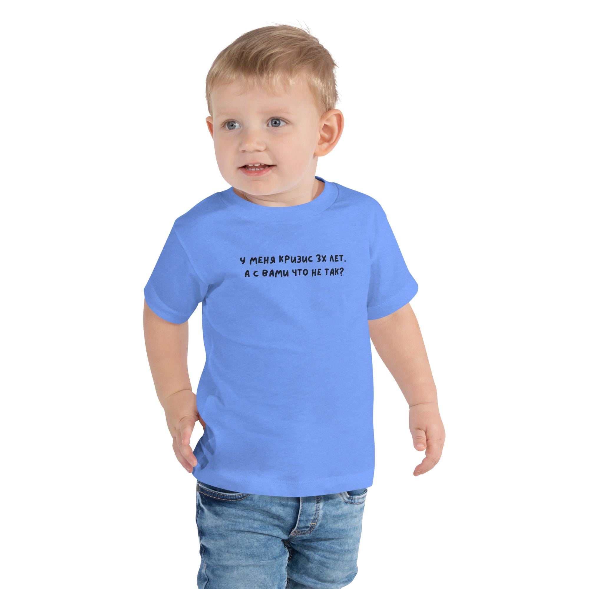 Camiseta de manga corta para niño