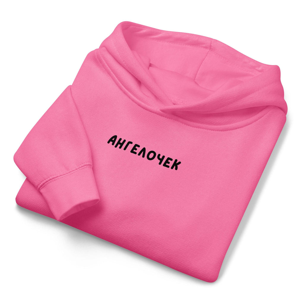 Sudadera con capucha para niños