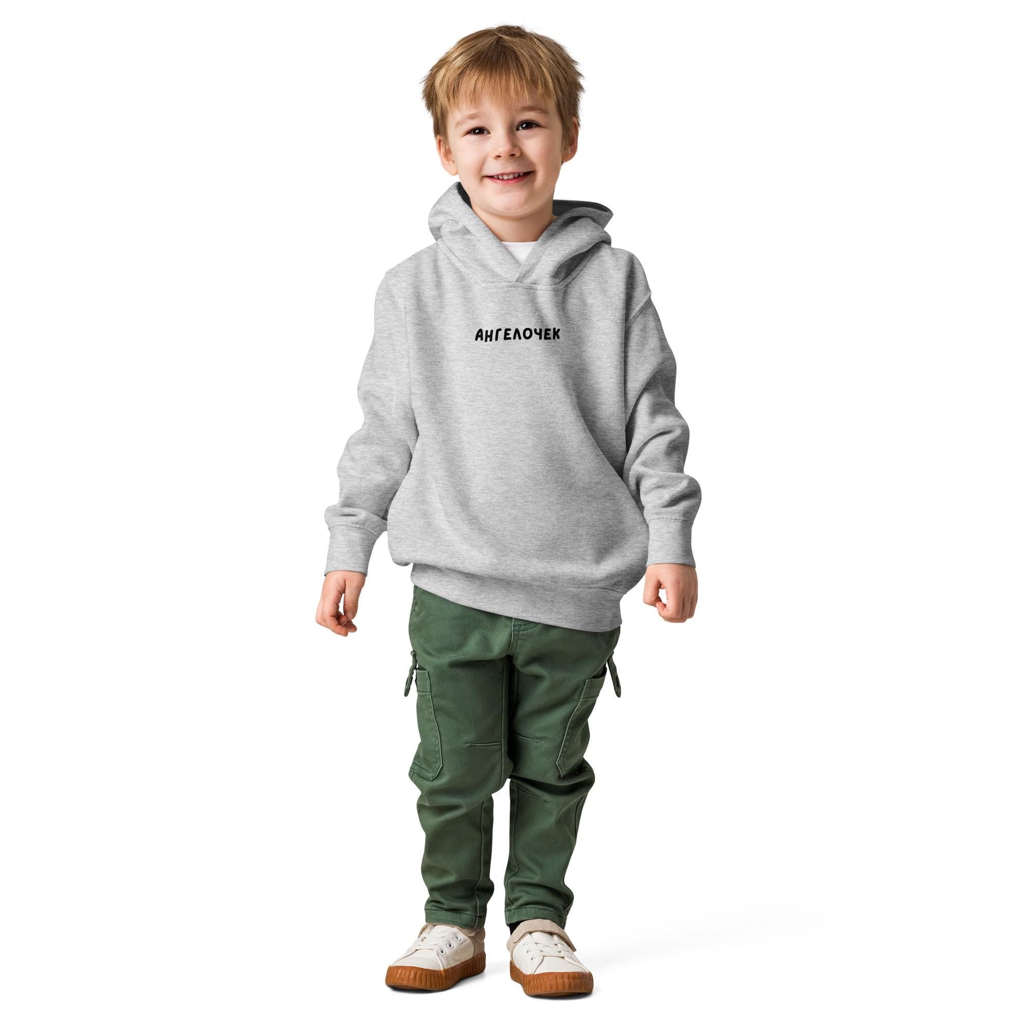 Sudadera con capucha para niños