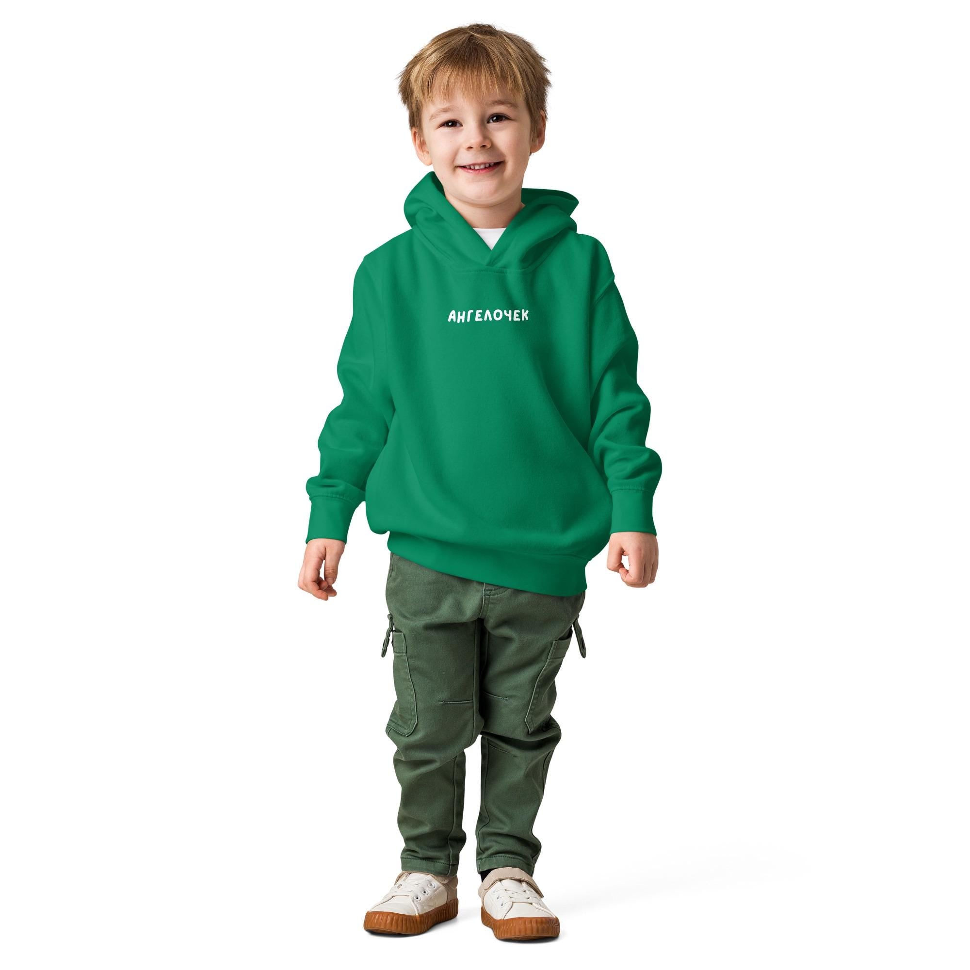 Ангелочек | Kids Fleece Hoodie | Toddler Pullover Sweatshirt | Soft Warm Hoodie for Boys and Girls | Cozy Children’s Sweatshirt