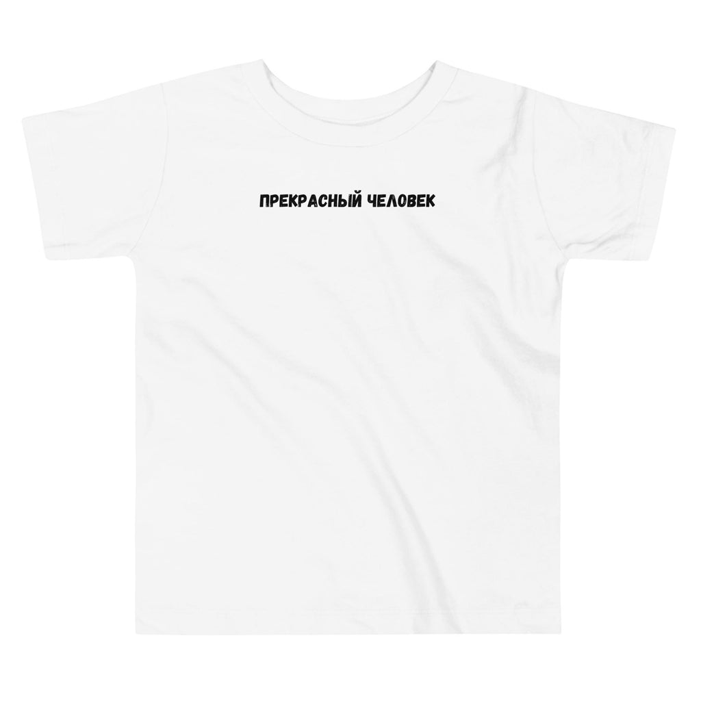 Camiseta de manga corta para niño