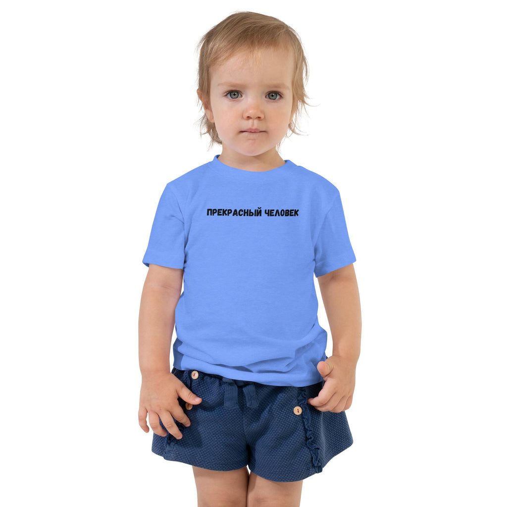 Camiseta de manga corta para niño