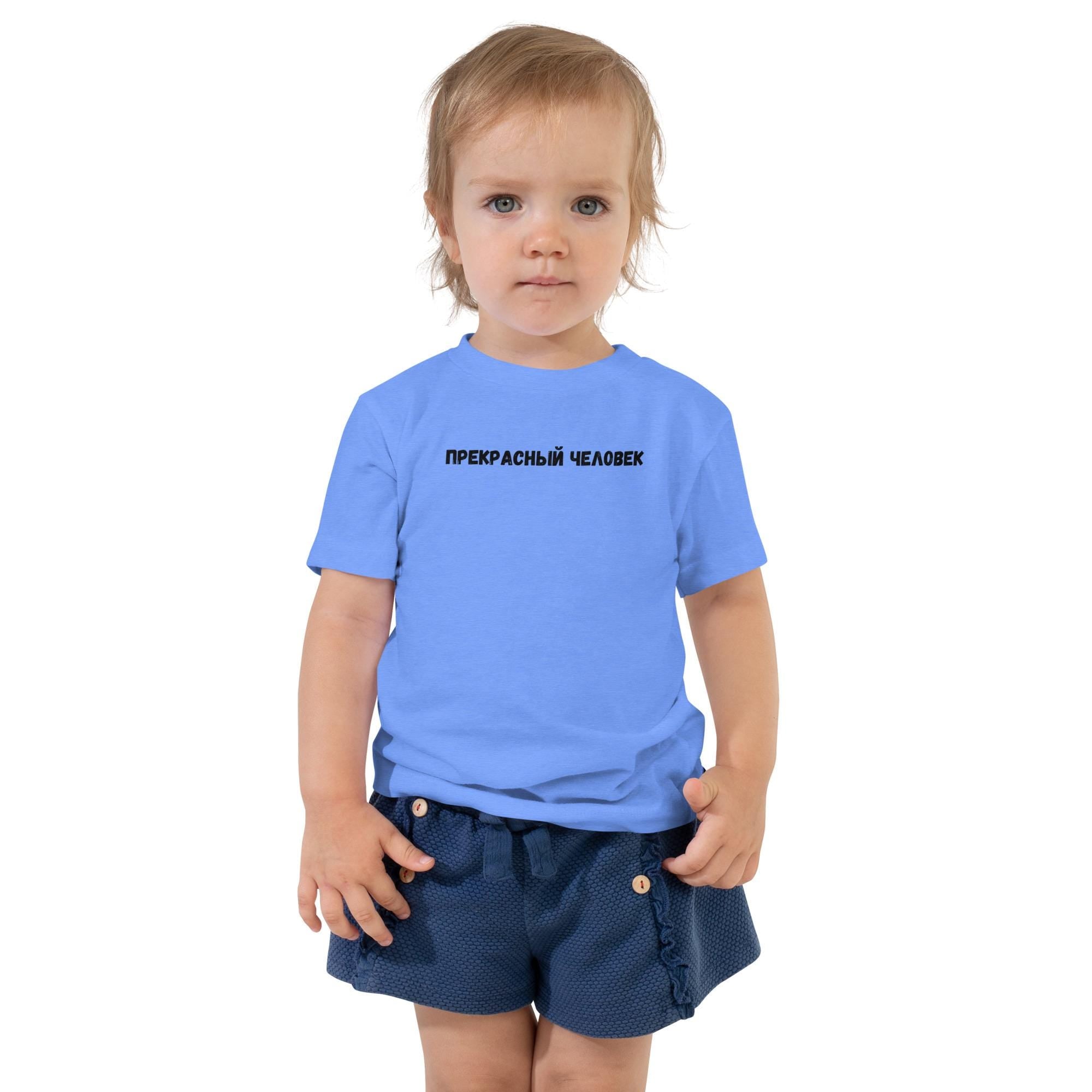 Camiseta de manga corta para niño