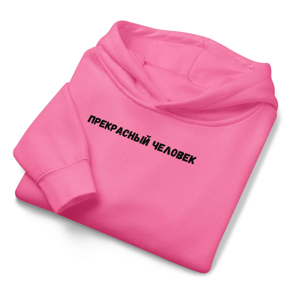Sudadera con capucha para niños