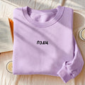 ПЗДЦ | Essential Heavyweight Crewneck Sweatshirt | Cozy Cotton Pullover | Minimalist Streetwear Sweater | Unisex Oversized Sweatshirt