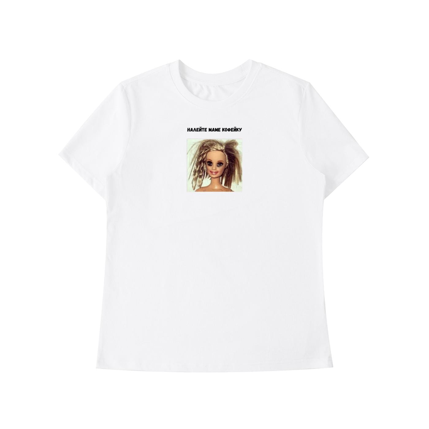 Налейте Маме Кофейку | Slim Fit Cotton T-Shirt | Funny Russian Quote Shirt | Mom Coffee Humor Tee | Casual Streetwear Top