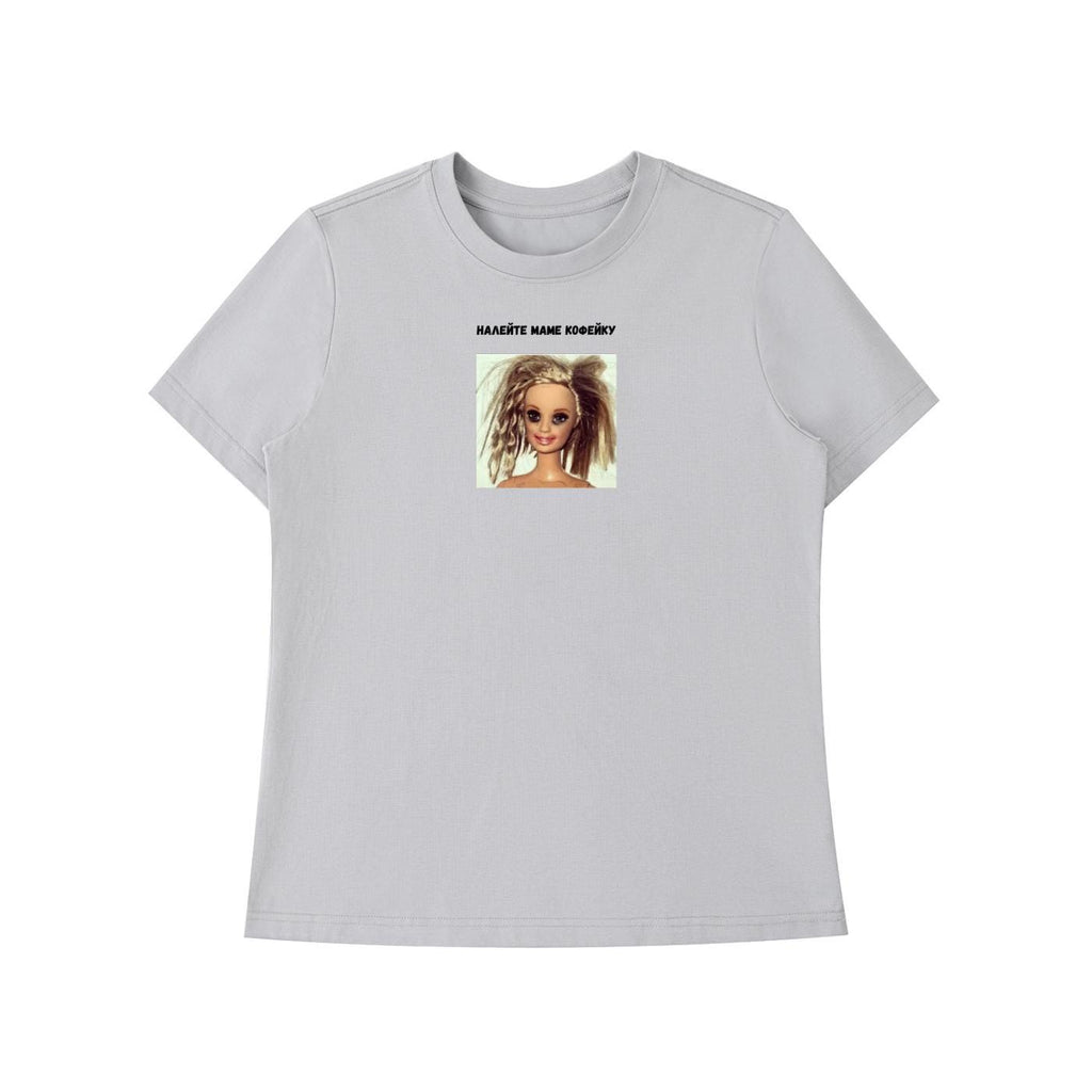Налейте Маме Кофейку | Slim Fit Cotton T-Shirt | Funny Russian Quote Shirt | Mom Coffee Humor Tee | Casual Streetwear Top