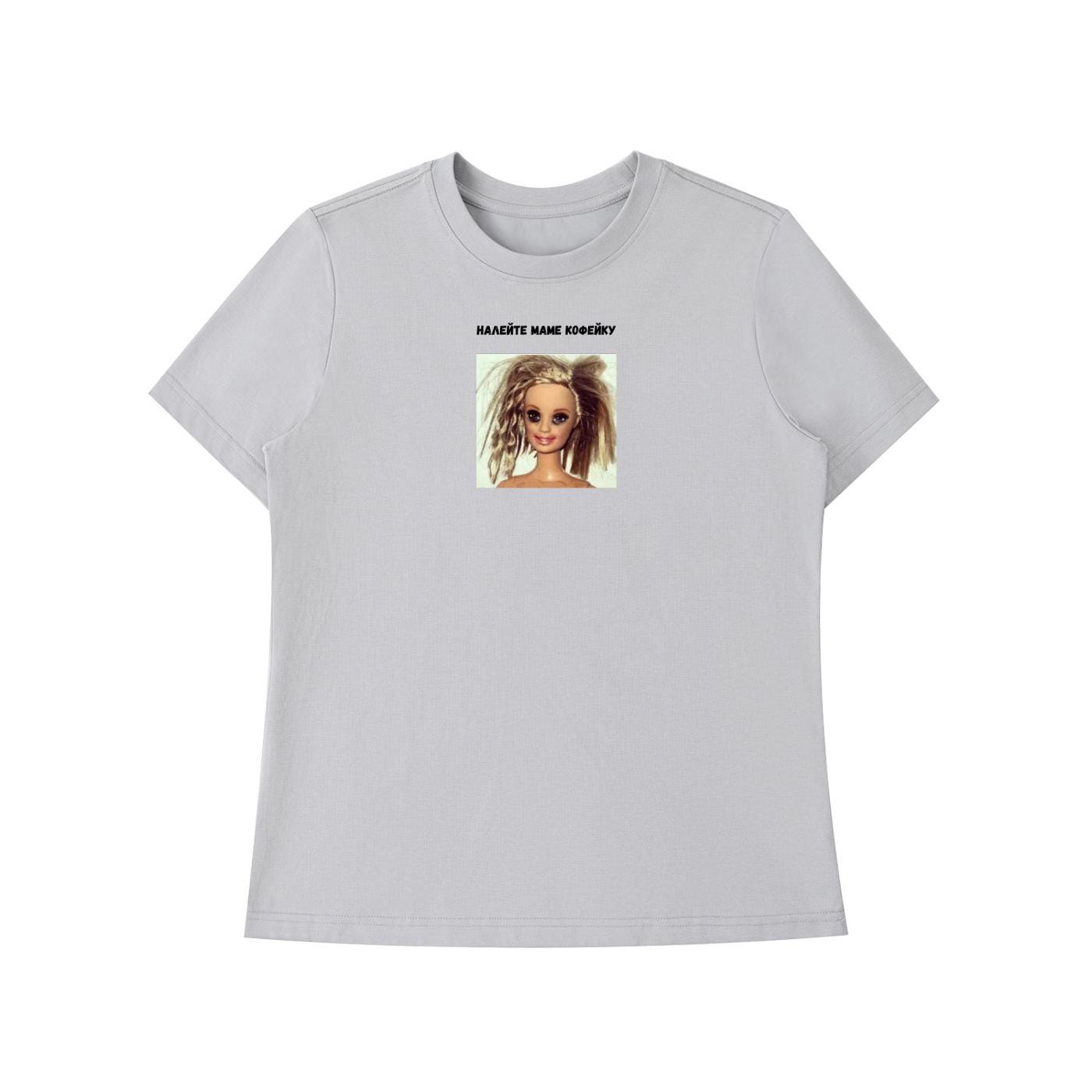 Налейте Маме Кофейку | Slim Fit Cotton T-Shirt | Funny Russian Quote Shirt | Mom Coffee Humor Tee | Casual Streetwear Top