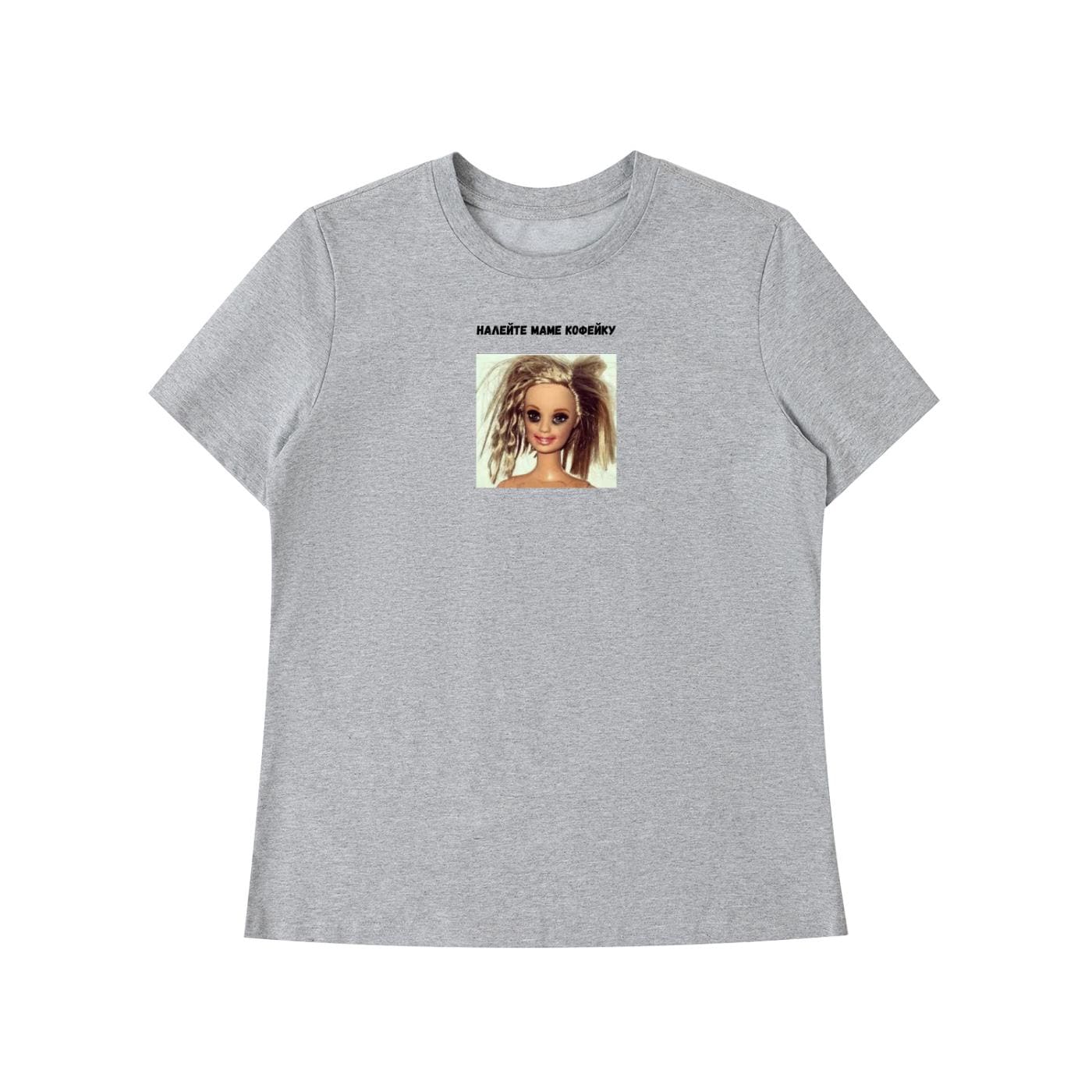 Налейте Маме Кофейку | Slim Fit Cotton T-Shirt | Funny Russian Quote Shirt | Mom Coffee Humor Tee | Casual Streetwear Top