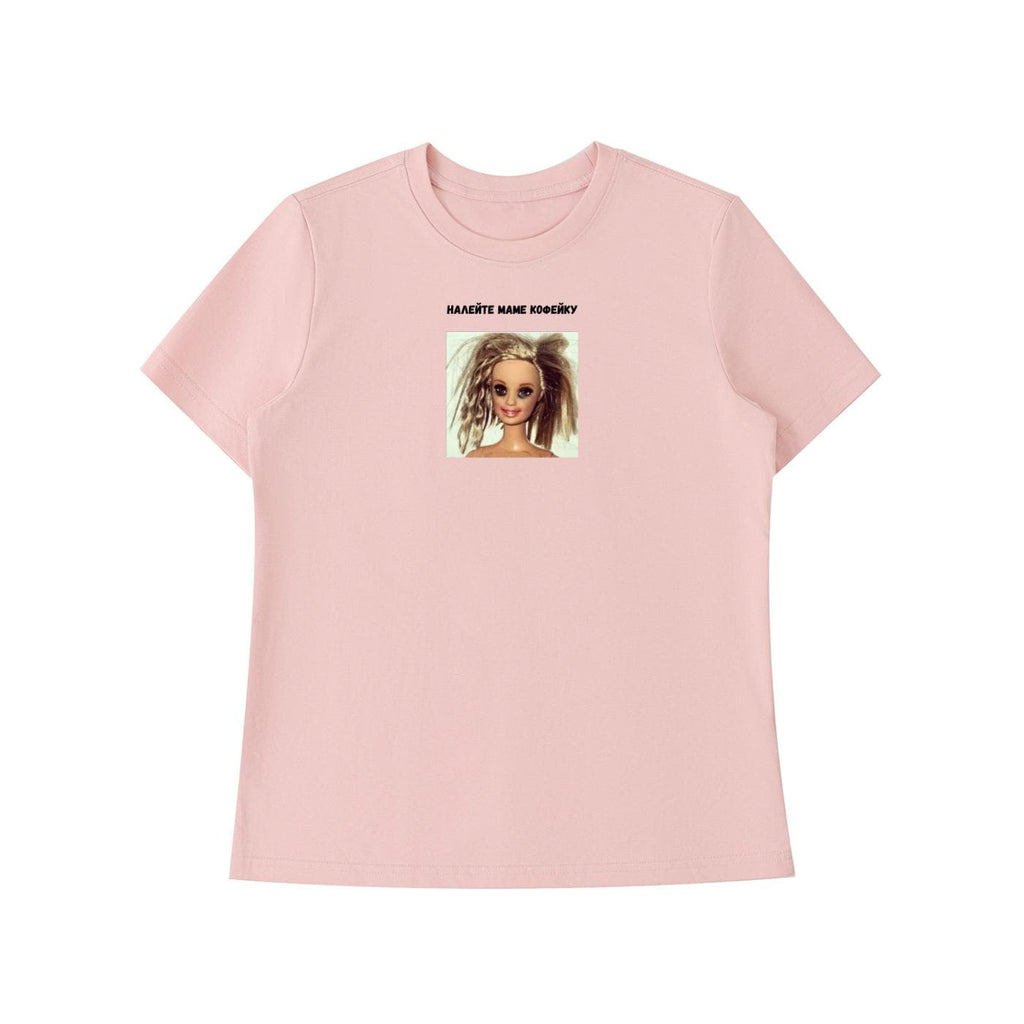 Налейте Маме Кофейку | Slim Fit Cotton T-Shirt | Funny Russian Quote Shirt | Mom Coffee Humor Tee | Casual Streetwear Top