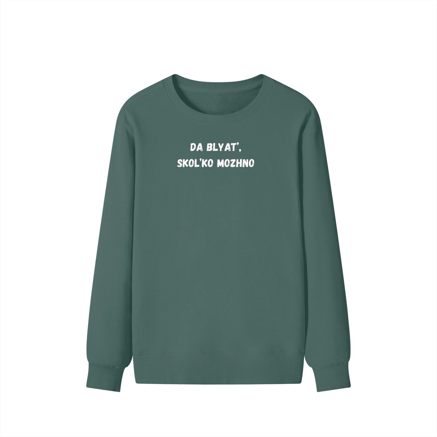 Da Blyat’, Skol’ko Mozhno | Funny Russian Quote Crewneck | Cozy Cotton Blend Sweater | Meme Humor Shirt | Everyday Casual Wear