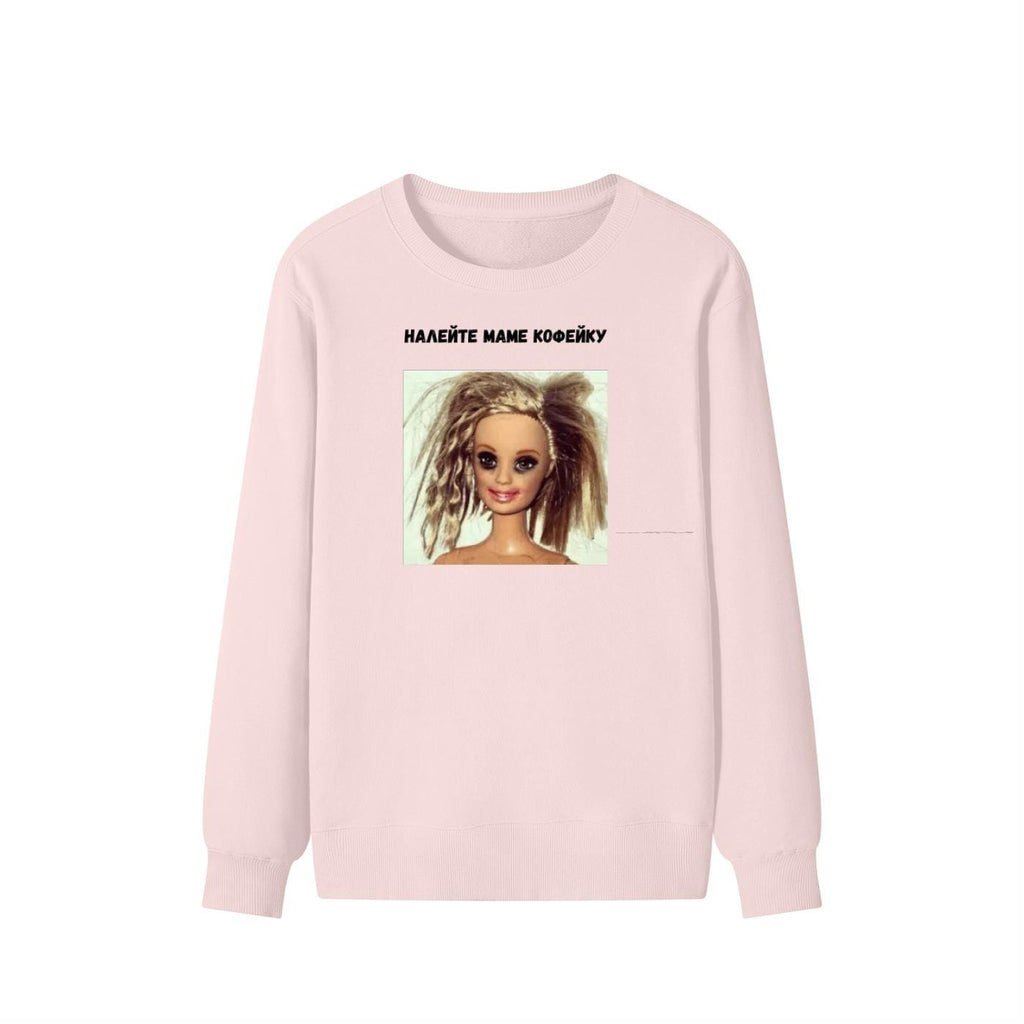 Налейте Маме Кофейку | Mom Coffee Lover Sweater | Cozy Crewneck Pullover | Funny Russian Quote Shirt | Gift for Moms