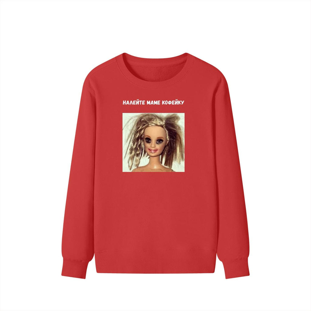 Налейте Маме Кофейку | Funny Mom Coffee Crewneck Pullover | Cozy Cotton Blend Sweater | Russian Quote Shirt | Casual Streetwear