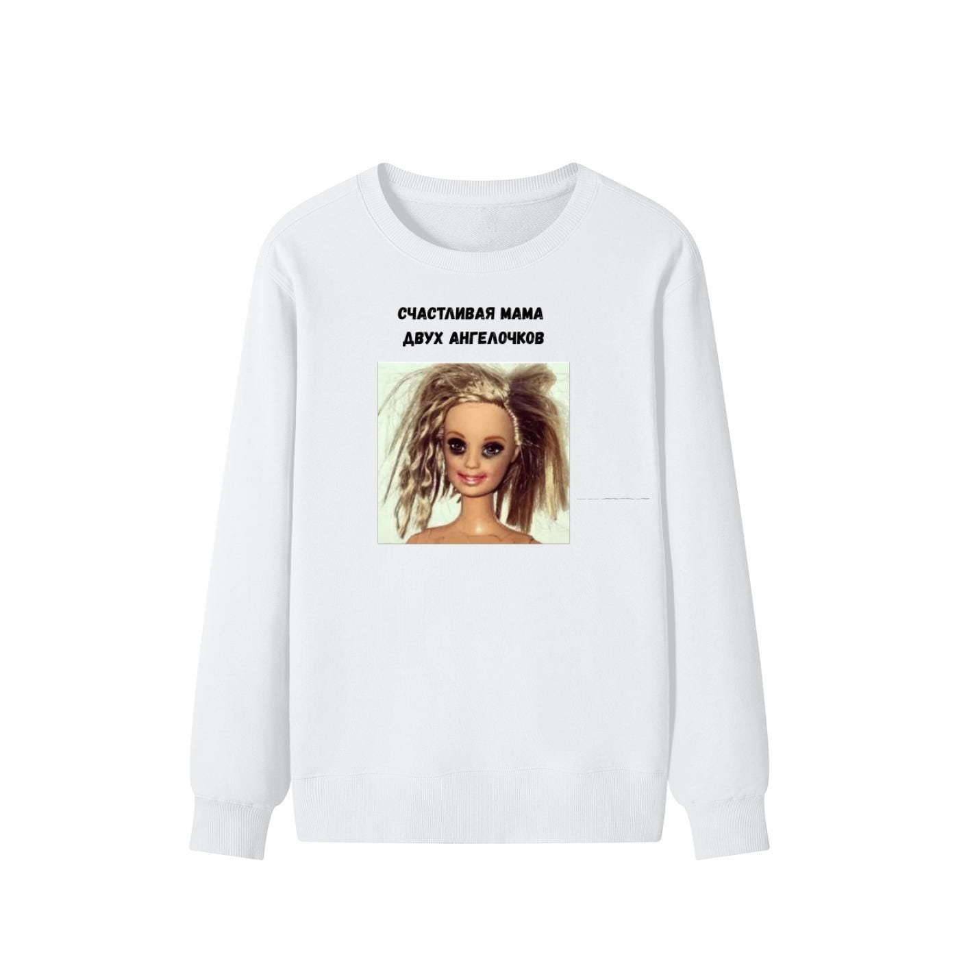 Счастливая Мама Двух Ангелочков | Russian Mom Quote Crewneck | Cozy Cotton Blend Sweater | Cute Motherhood Apparel | Casual Everyday Wear