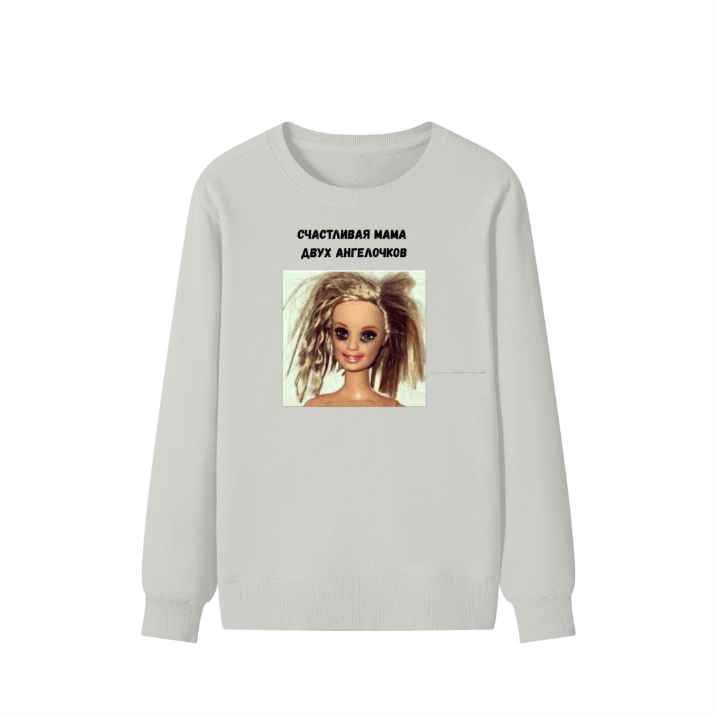 Счастливая Мама Двух Ангелочков | Russian Mom Quote Crewneck | Cozy Cotton Blend Sweater | Cute Motherhood Apparel | Casual Everyday Wear
