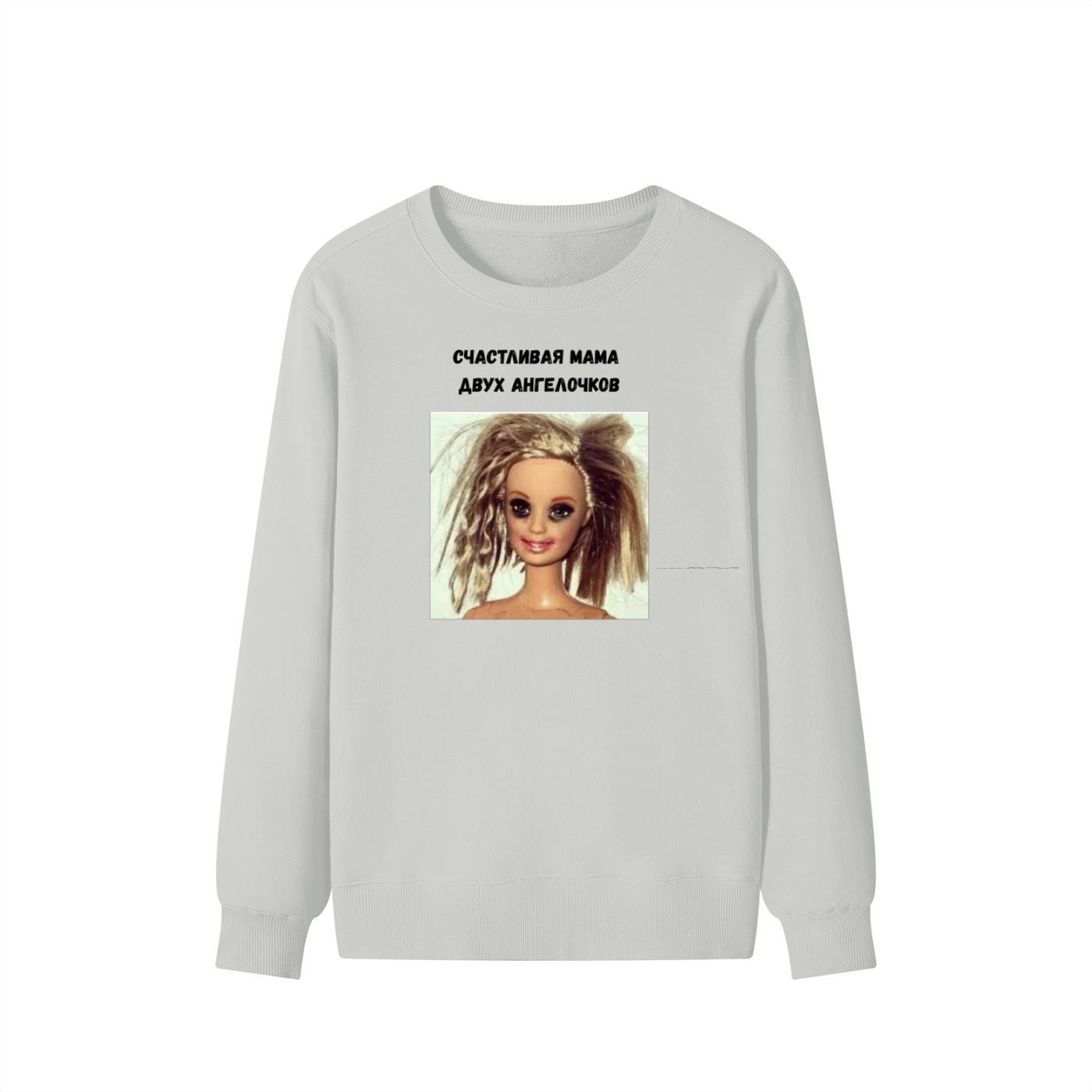 Счастливая Мама Двух Ангелочков | Russian Mom Quote Crewneck | Cozy Cotton Blend Sweater | Cute Motherhood Apparel | Casual Everyday Wear