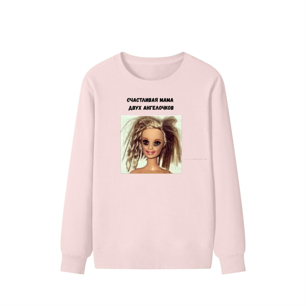 Счастливая Мама Двух Ангелочков | Russian Mom Quote Crewneck | Cozy Cotton Blend Sweater | Cute Motherhood Apparel | Casual Everyday Wear