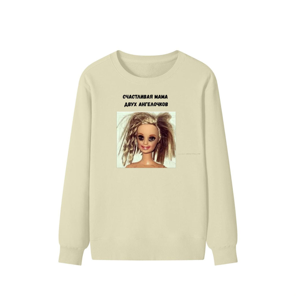 Счастливая Мама Двух Ангелочков | Russian Mom Quote Crewneck | Cozy Cotton Blend Sweater | Cute Motherhood Apparel | Casual Everyday Wear