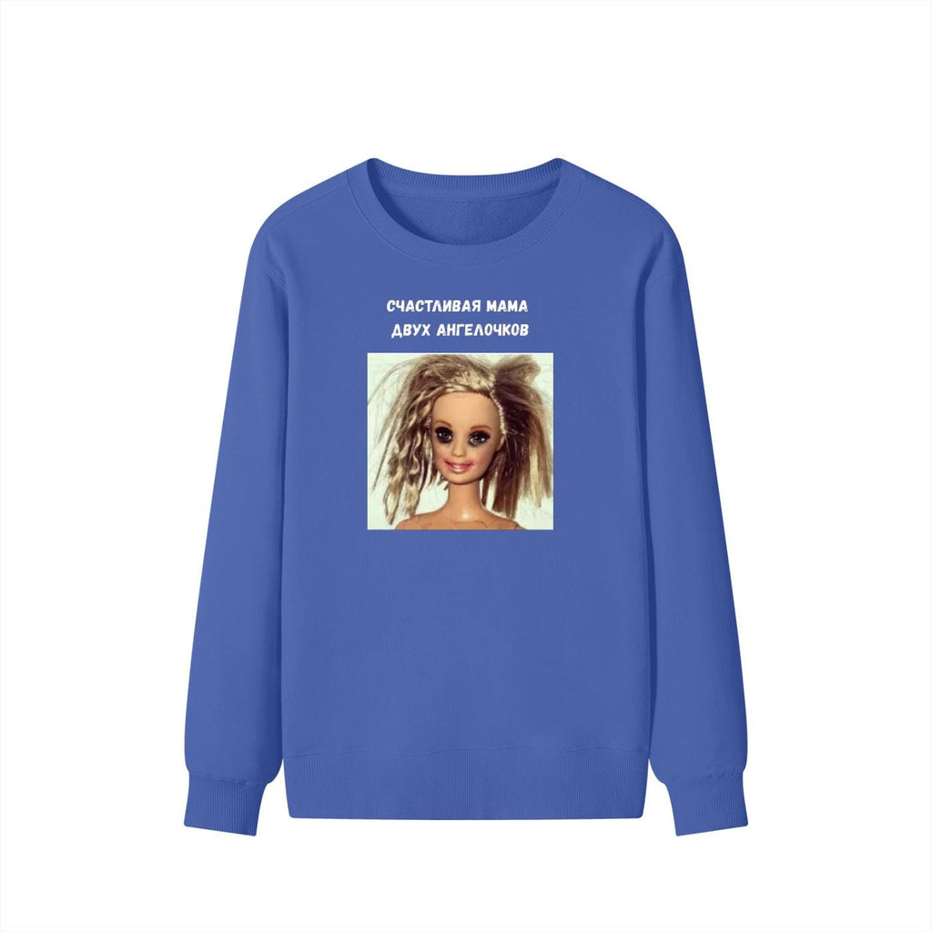 Счастливая Мама Двух Ангелочков | Cozy Crewneck Pullover | Russian Quote Mom Sweater | Cute Motherhood Shirt | Minimalist Cotton Blend Top
