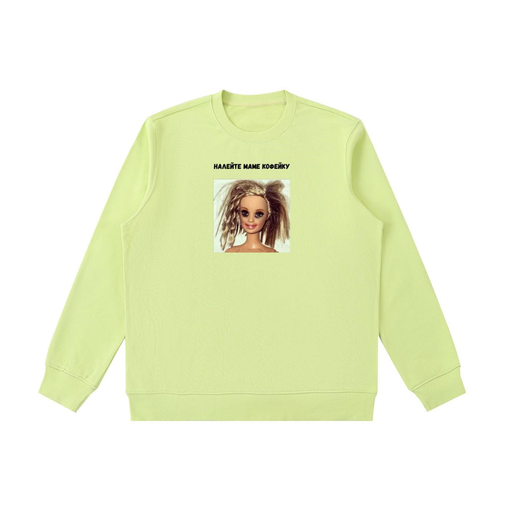 Налейте Маме Кофейку | Funny Mom Quote Crewneck | Cozy Cotton Blend Pullover | Casual Everyday Sweatshirt | Russian Humor Sweatshirt