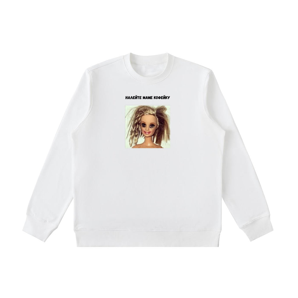 Налейте Маме Кофейку | Funny Mom Quote Crewneck | Cozy Cotton Blend Pullover | Casual Everyday Sweatshirt | Russian Humor Sweatshirt