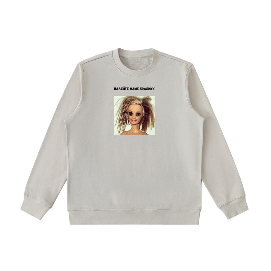 Налейте Маме Кофейку | Funny Mom Quote Crewneck | Cozy Cotton Blend Pullover | Casual Everyday Sweatshirt | Russian Humor Sweatshirt