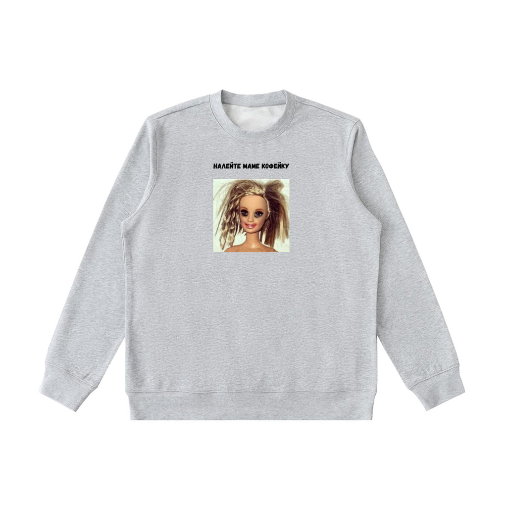 Налейте Маме Кофейку | Funny Mom Quote Crewneck | Cozy Cotton Blend Pullover | Casual Everyday Sweatshirt | Russian Humor Sweatshirt