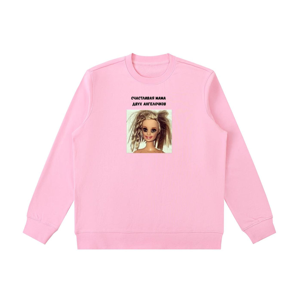 Счастливая Мама Двух Ангелочков | Mom Life Crewneck Pullover | Funny Russian Mom Quote Shirt | Cozy Oversized Sweatshirt | Gift for Mothers