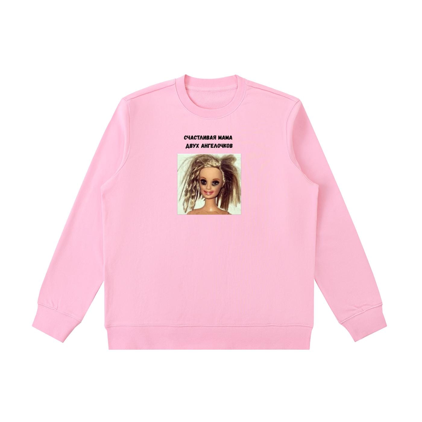 Счастливая Мама Двух Ангелочков | Mom Life Crewneck Pullover | Funny Russian Mom Quote Shirt | Cozy Oversized Sweatshirt | Gift for Mothers